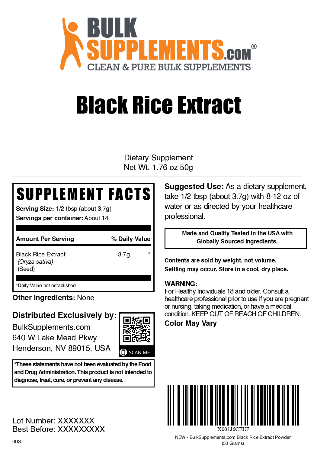Black rice extract powder label 50g