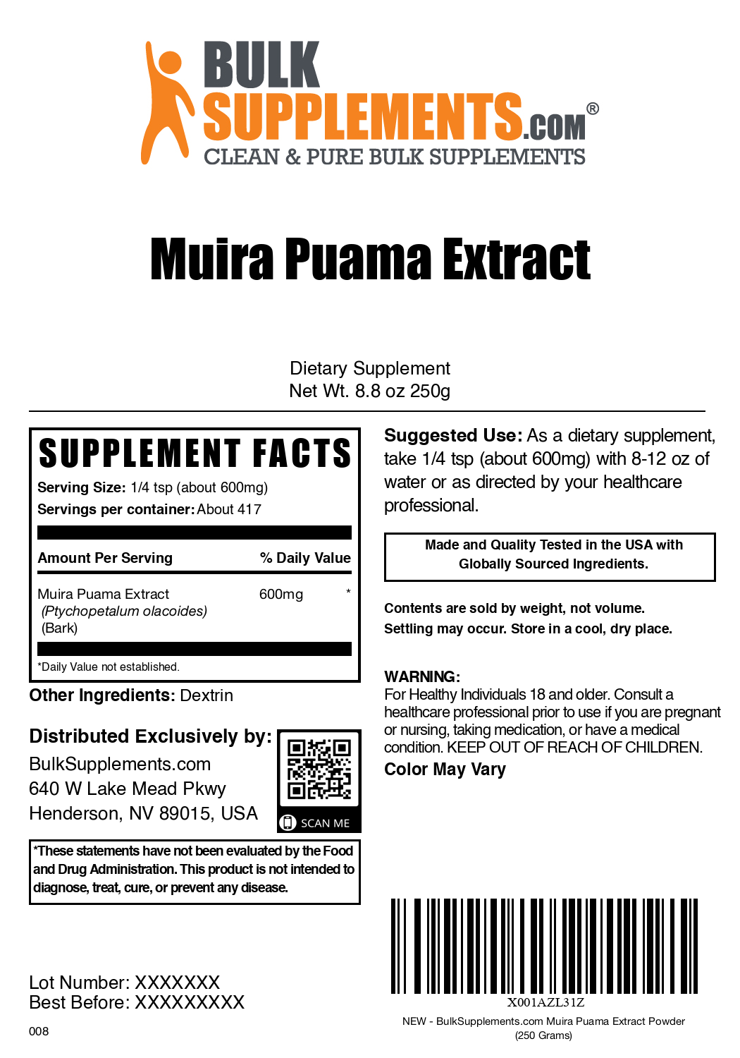 Muira puama extract powder label 250g