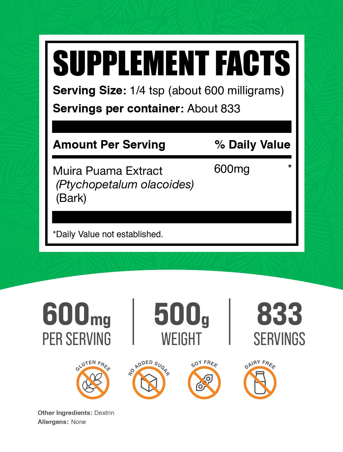 Muira puama extract powder label 500g