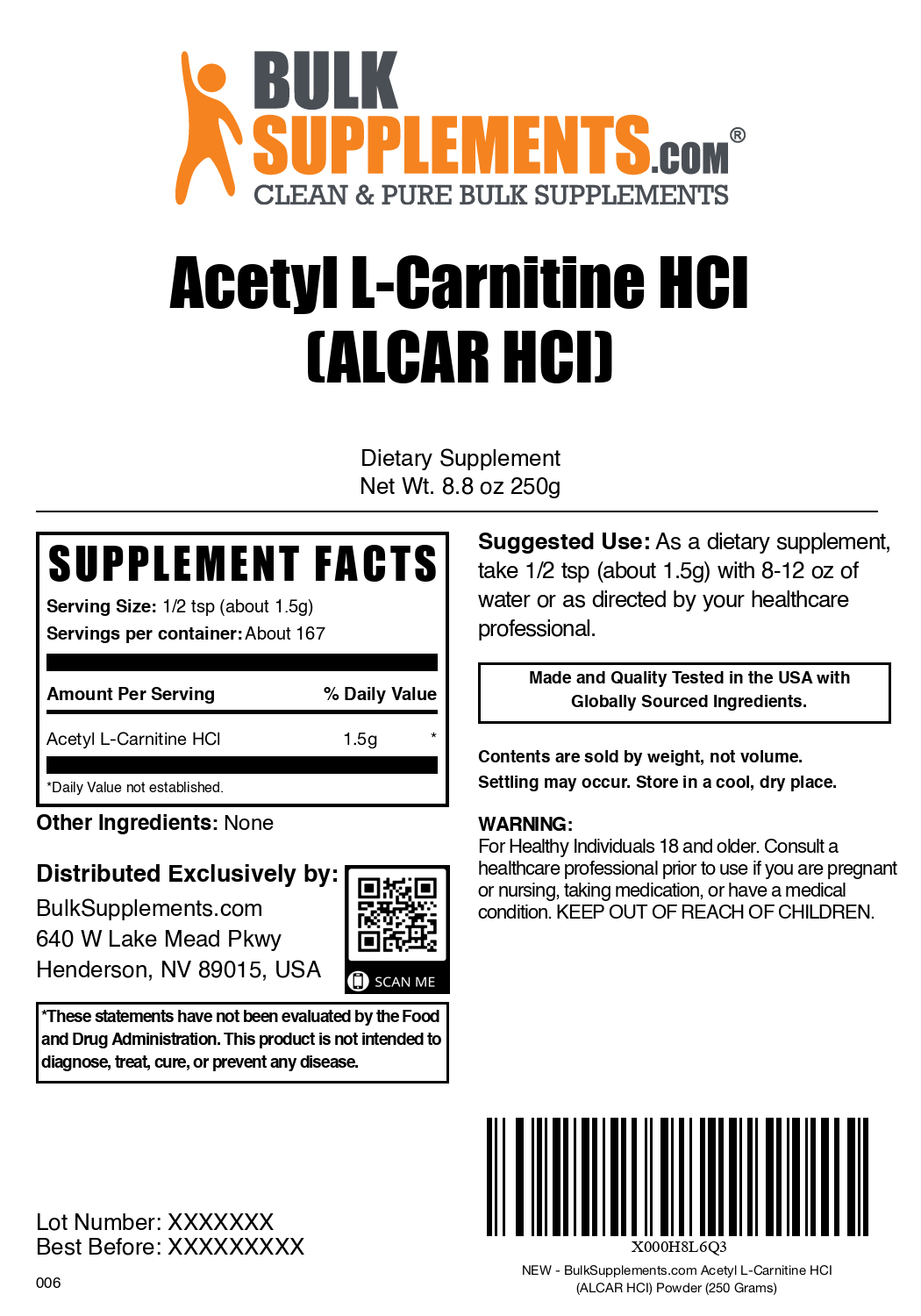 Порошок ацетил L-карнитина HCl