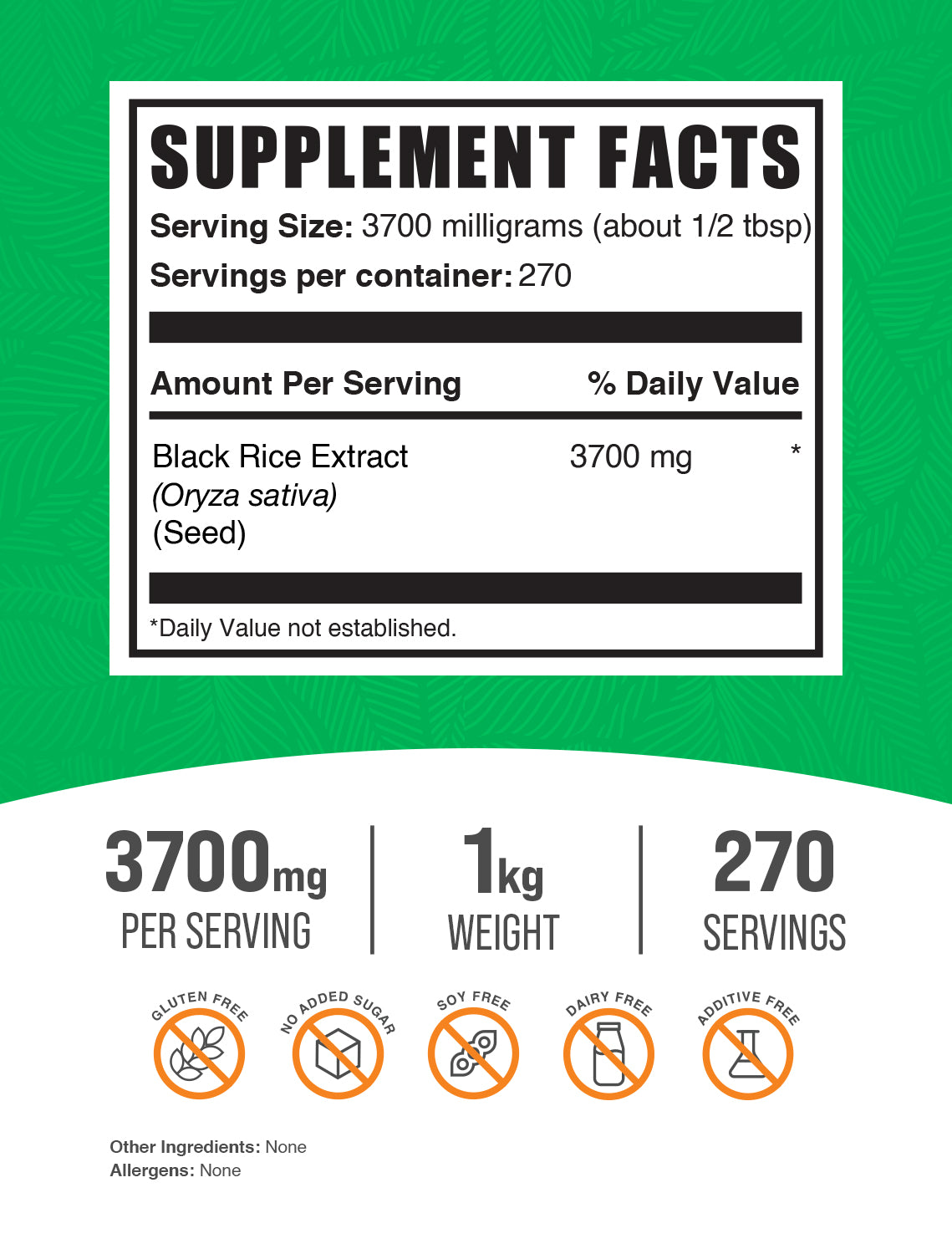 black rice extract 1kg label
