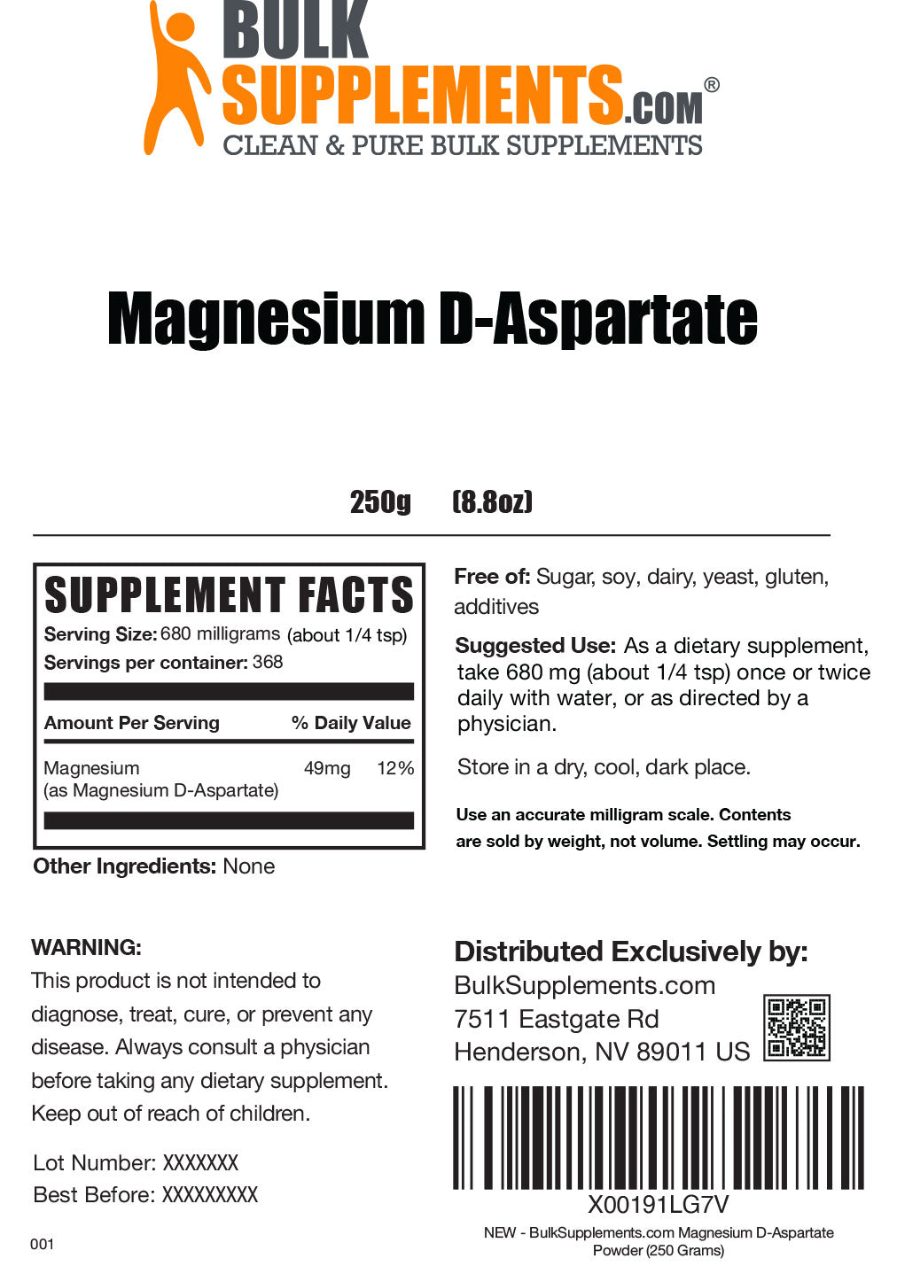 マグネシウムD-アスパルテートパウダー