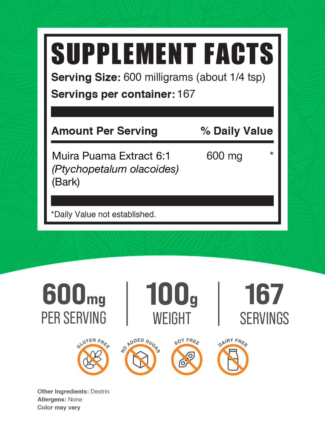 Muira Puama Extract Powder 100g Label