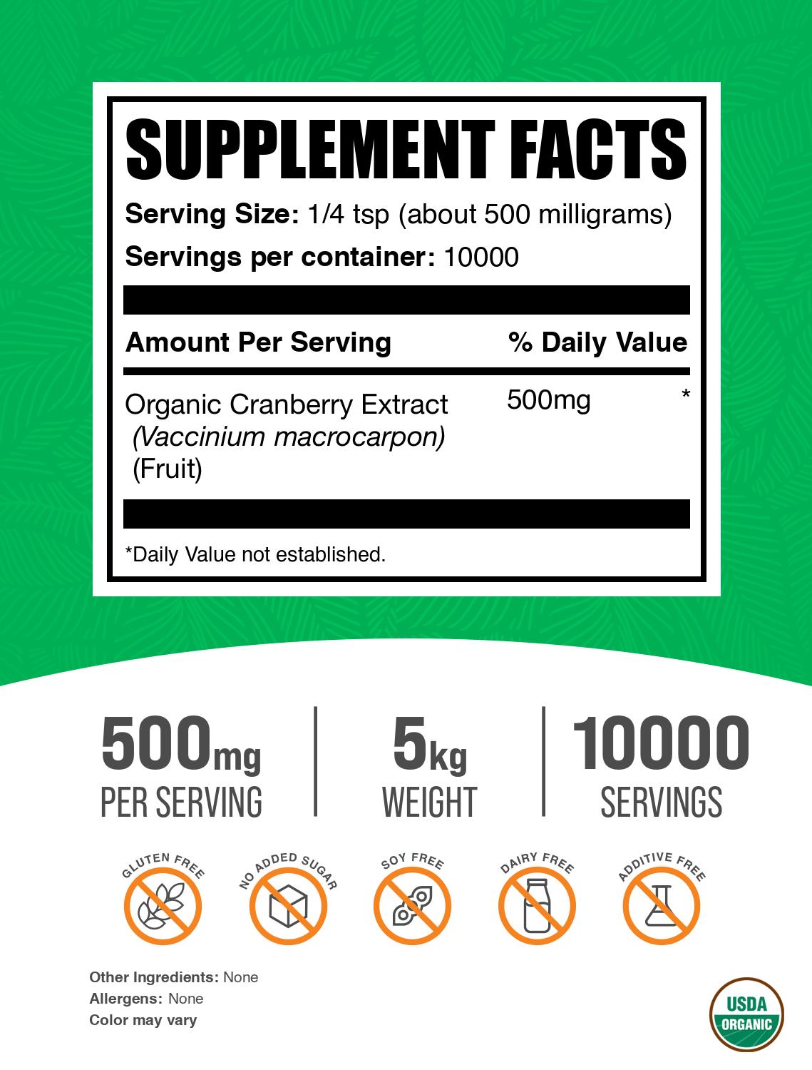 Organic Cranberry Extract Powder 5kg Label V001